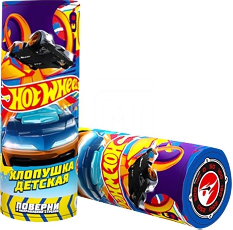 

Хлопушка Hot Wheels