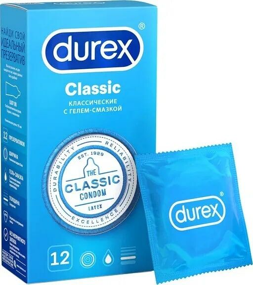 Презервативы Durex classic гладкие №12