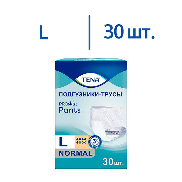 Подгузники-трусы Tena Pants 30 шт размер L для взрослых normal