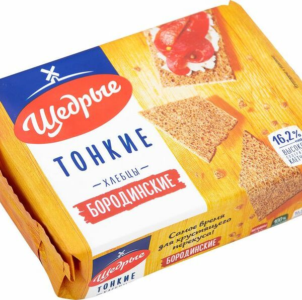 Хлебцы Щедрые Бородинские тонкие, 170г