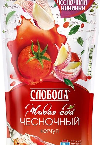 Кетчуп Чесночный Слобода