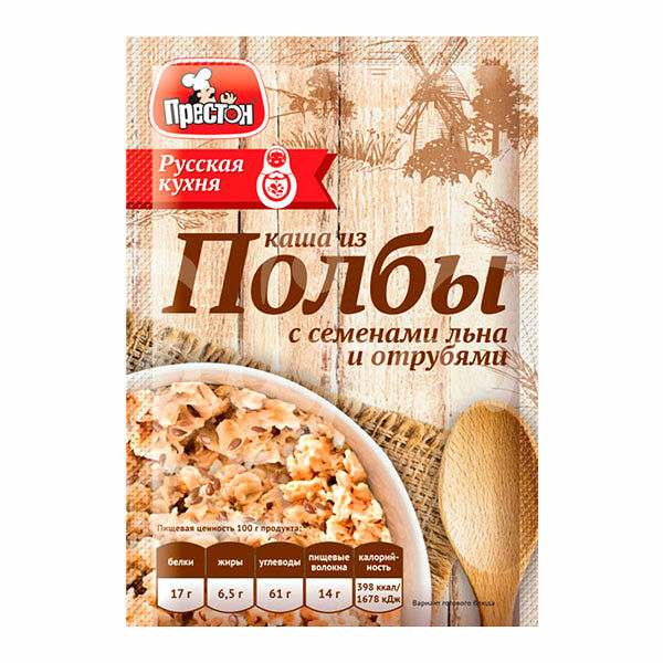 Каша б/п Preston 35гр Овсяная из Полбы Семена льна и Отруби пакет