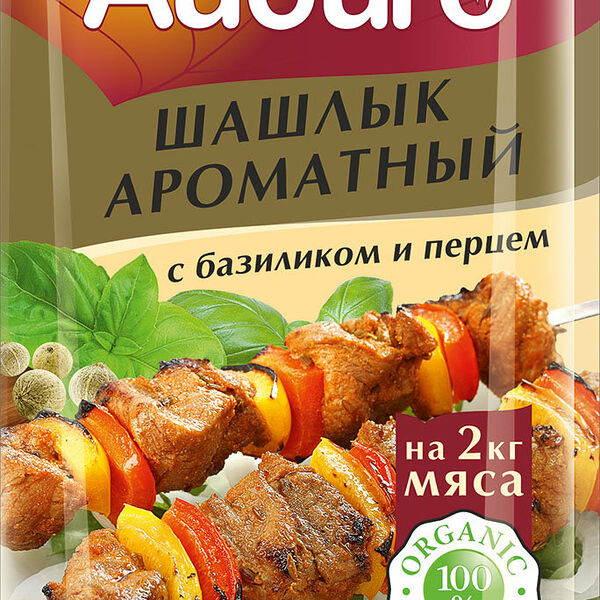 Приправа Айдиго шашлык