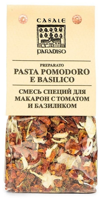 Смесь специй для макарон с томатом и базиликом Casale Paradiso 100 г, Италия