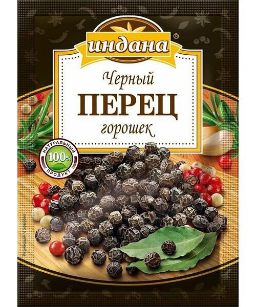 Перец черный горошек Индана