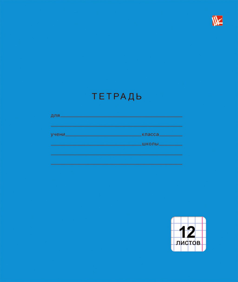 

Тетрадь UNNIKA LAND А5