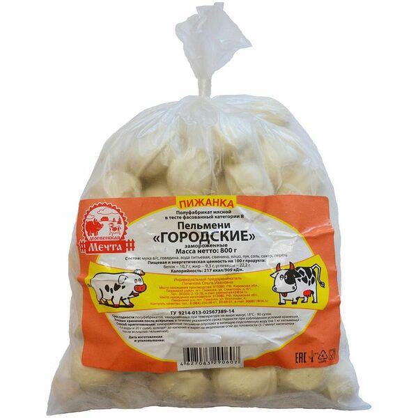 Пельмени ДЕРЕВЕНСКАЯ МЕЧТА Городские, категория В