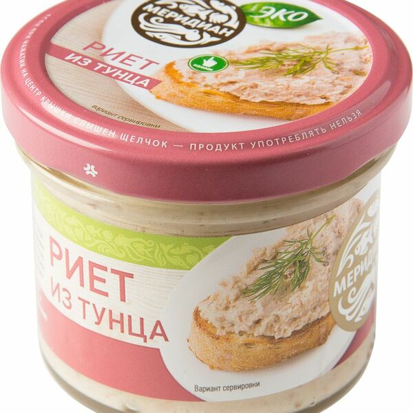 Риет Меридиан Эко из тунца