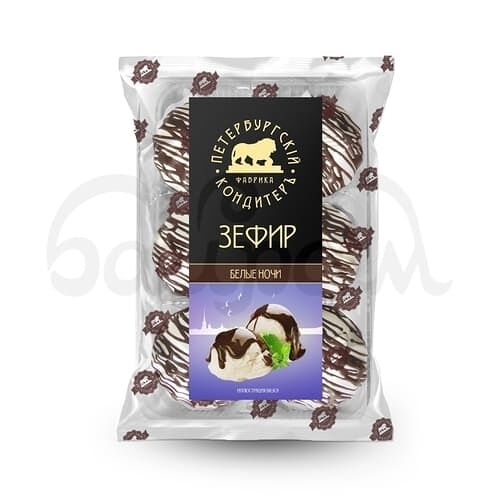 Зефир 180гр Белые Ночи Фабрика Петербургский КондитерЪ лоток