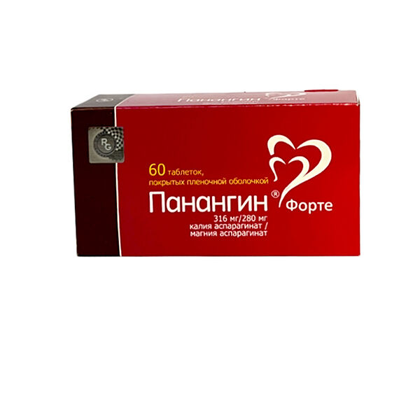 Панангин Форте DHT 316мг/280мг N60