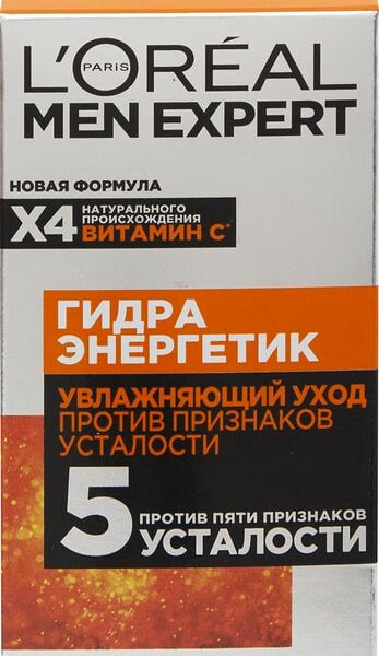 Крем для лица Loreal Men Expert Гидра Энергетик 50мл