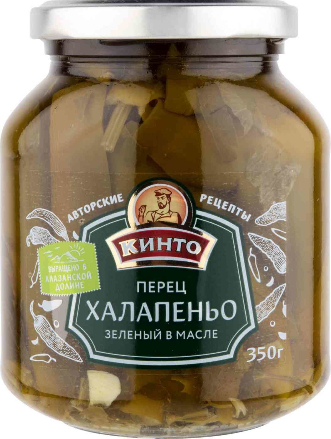 

Перец Кинто Халапеньо зеленый в масле 350 г