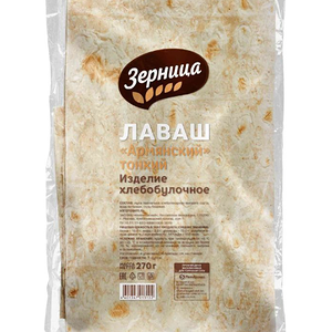 Лаваш Зерница армянский тонкий