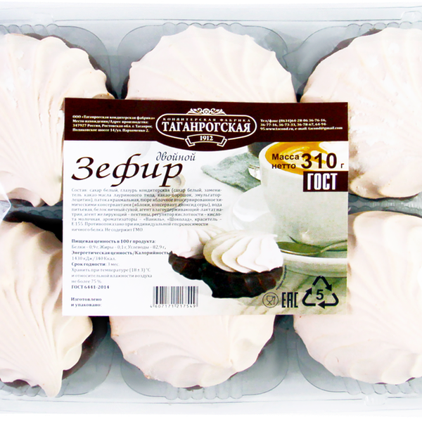 Зефир КФ ТАГАНРОГСКАЯ Двойной в шоколадной глазури
