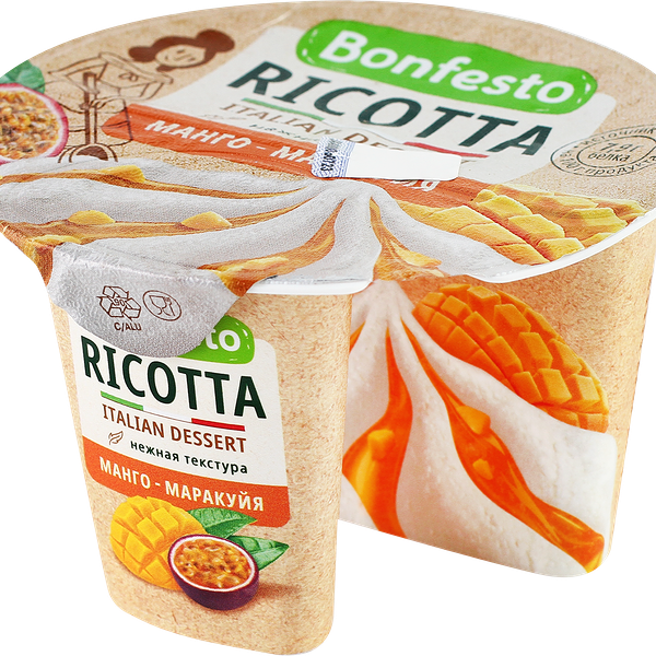 Сыр мягкий BONFESTO Рикотта с наполнителем манго, маракуйя 50%, без змж, 125г