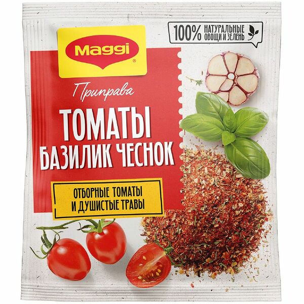 Приправа Maggi Томат Базилик Чеснок