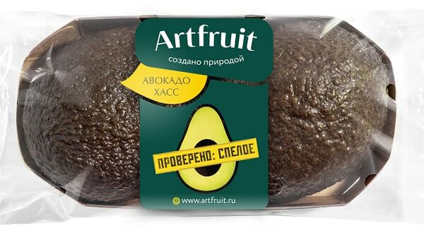 Авокадо Artfruit Hass 2шт