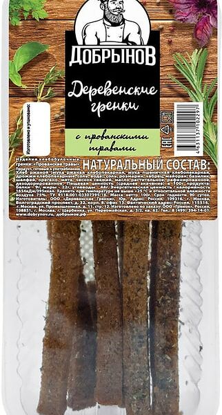 Гренки Деревенские гренки с прованскими травами 100г