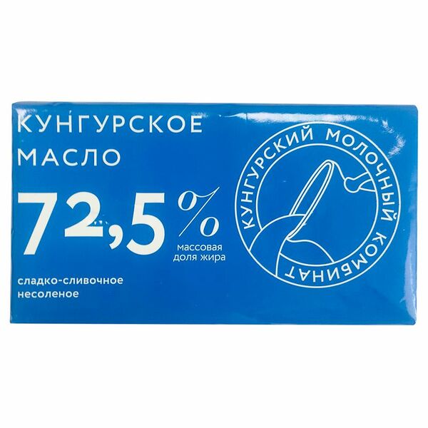 Масло сладкосливочное Кунгурский несолёное 72.5%, 160г