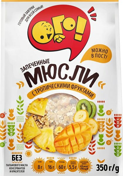 Мюсли Ого Запеченные с тропическими фруктами 350г