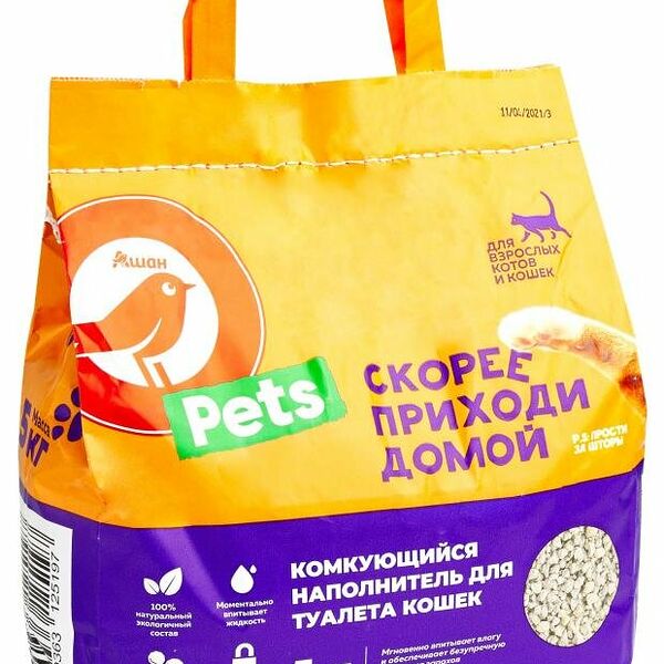 Наполнитель для кошачьего туалета АШАН Красная птица комкующийся