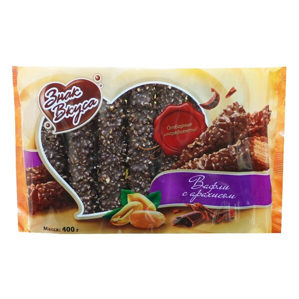 Вафли с арахисом  вес 400г ЗНАК ВКУСА БЕЛАРУСЬ