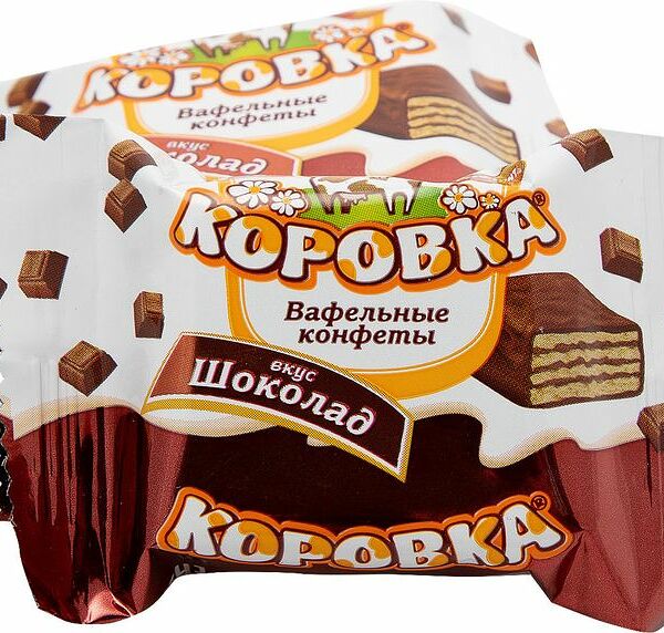 Конфеты вафельные Рот Фронт Коровка вкус Шоколад