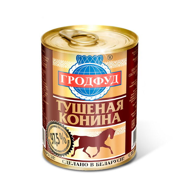 Консервы мясные  Тушеная конина вес 338 ж/б