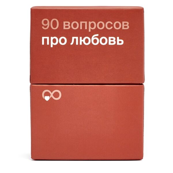 Настольная карточная игра «Про любовь» от психолога Вики Дмитриевой 18+, Россия