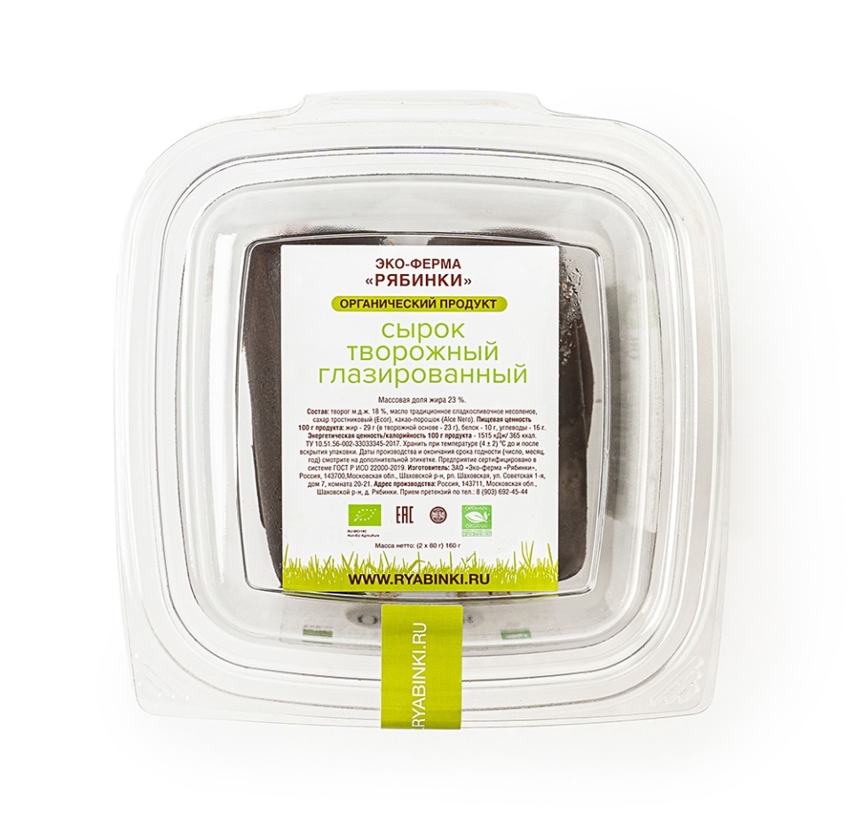 

Сырок творожный Эко-ферма Рябинки глазированный м.д.ж. 23 % (2х80 г) БИО