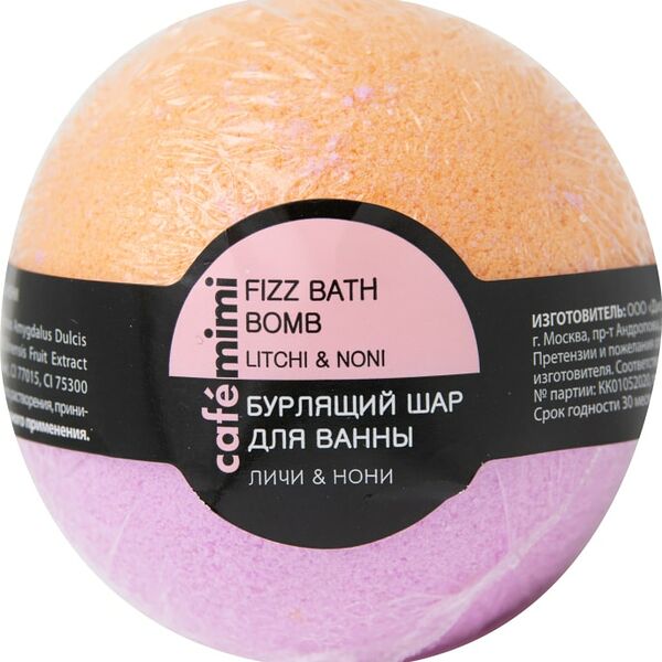 Бурлящий шар для ванны Cafe Mimi Личи и Нони 120г