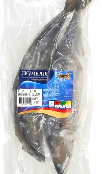 Скумбрия Neriya замороженная