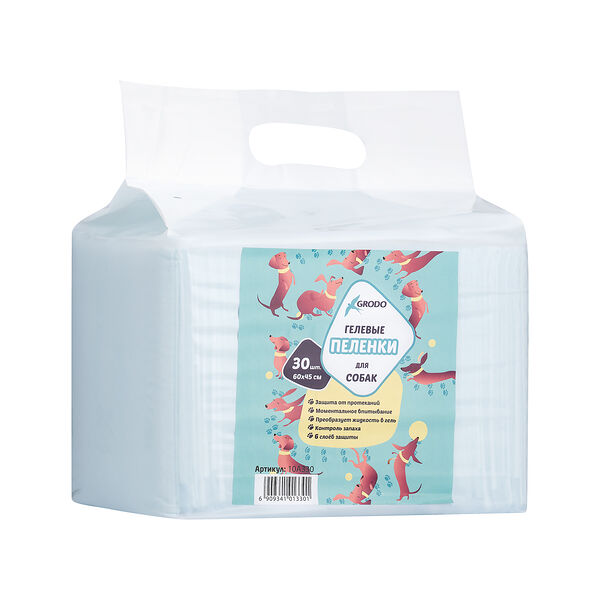 GRODO Пеленки гелевые 60х45 см для собак, 30 шт.