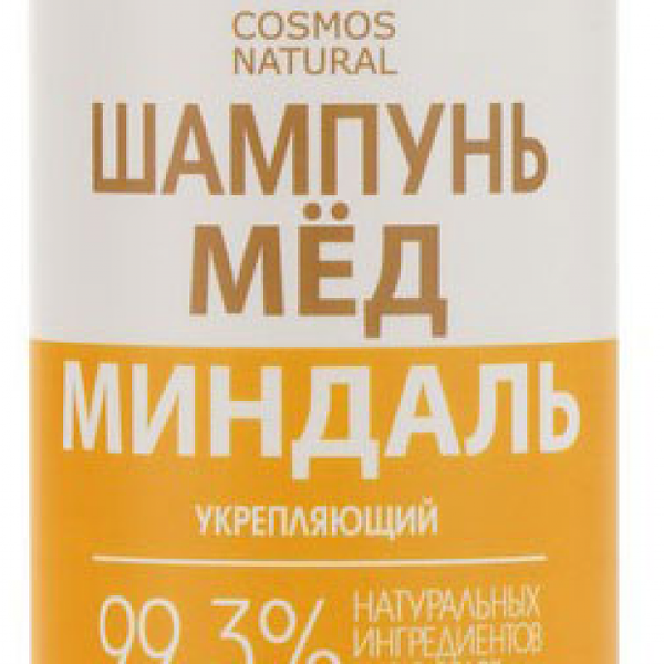 Шампунь для волос Levrana активирующий Мед и миндаль