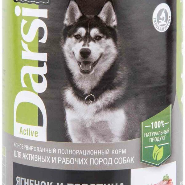 Корм консервированный для собак Darsi ягненок телятина