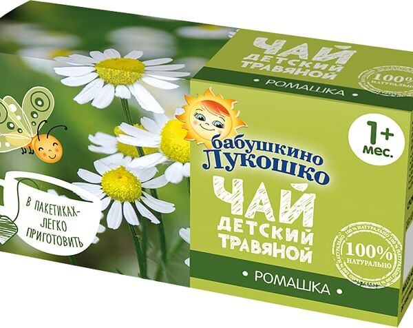 Чай детский Бабушкино Лукошко Ромашка 20*1г