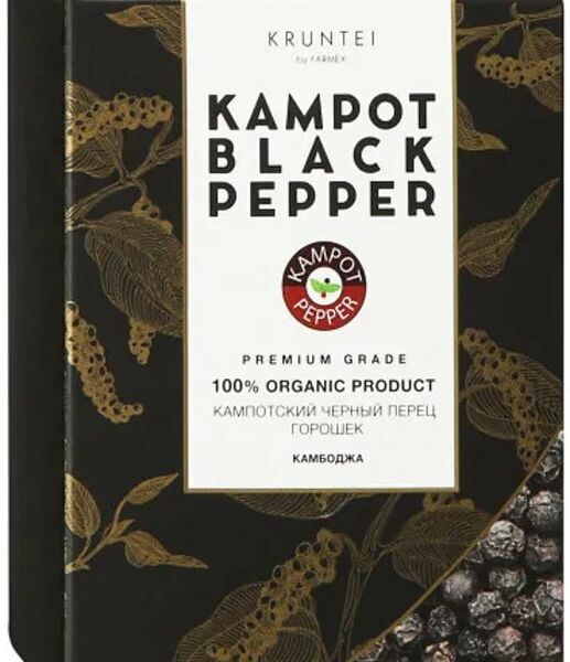 Перец Kruntei черный Кампотский 40г