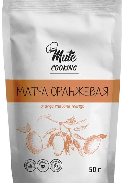 Матча Mute Cooking Манго оранжевая 50г