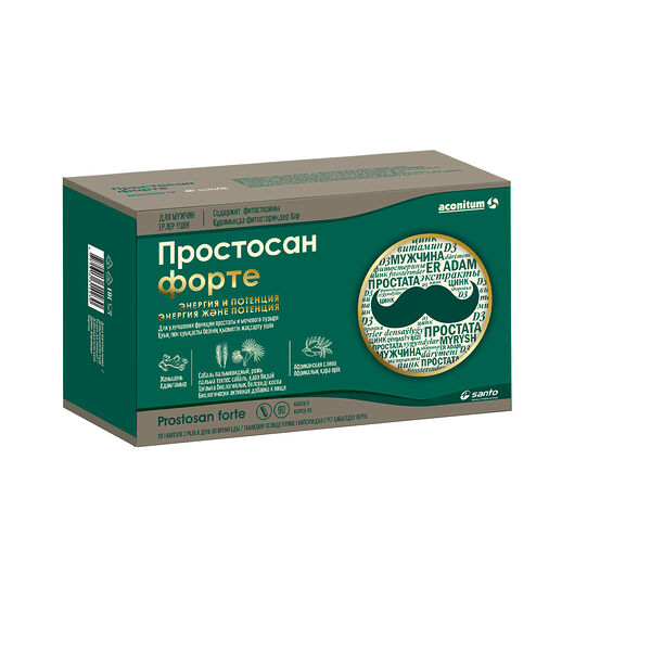 Простосан Форте № 90 капс