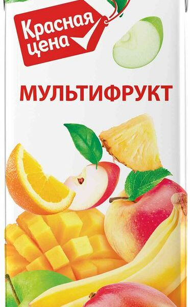 Напиток сокосодержащий Красная Цена мультифрукт 1 л