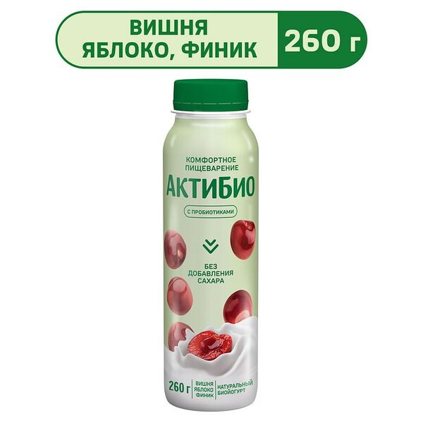Био йогурт питьевой АКТИБИО С бифидобактериями яблоко вишня финик 1.5% 260г