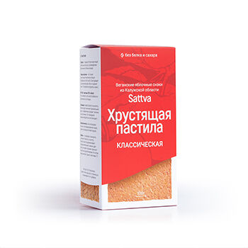 Пастила Sattva яблочная классическая в пластинках хрустящая, 100г