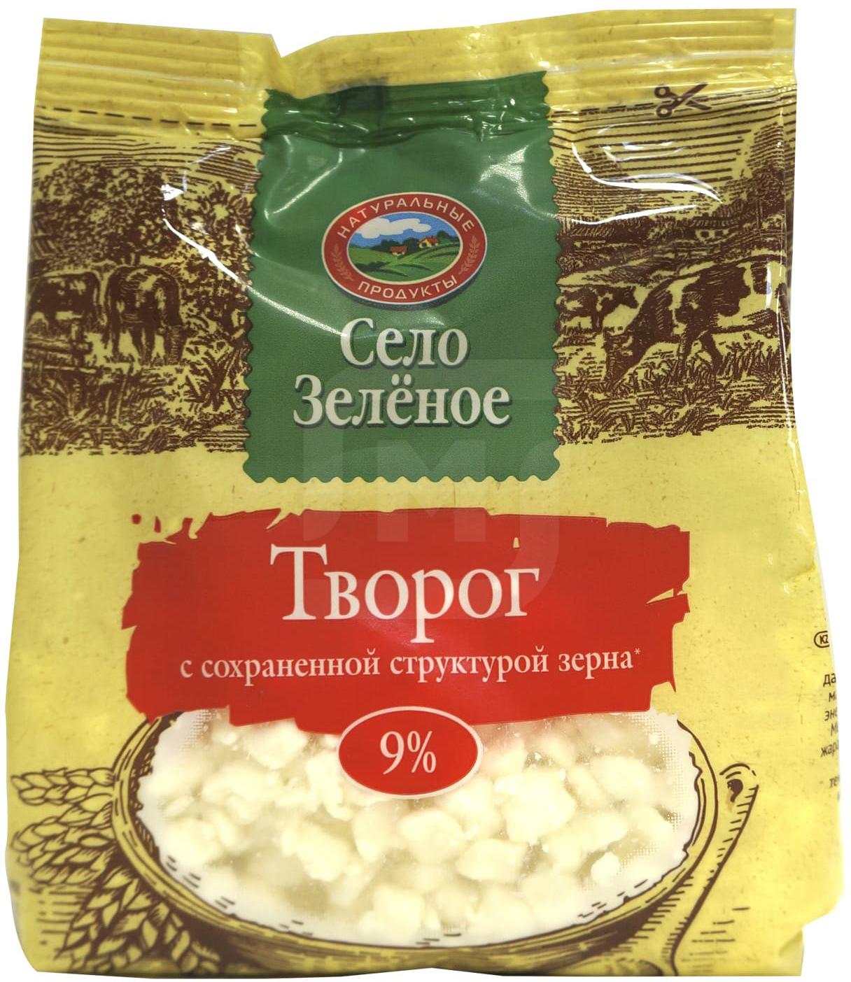 

Творог Село Зеленое 9%