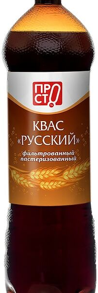 Квас ПРОСТО Русский 1.42л