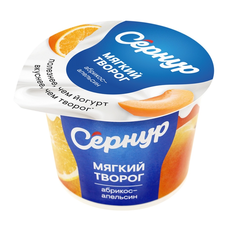 

Творог Сернур мягкий абрикос-апельсин 3% 100 г