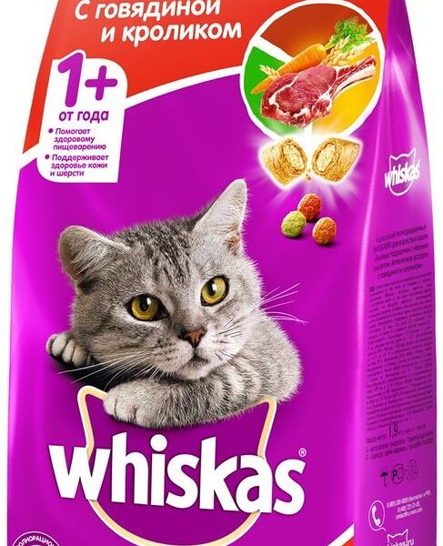 Корм для кошек Whiskas® подушечки кролик-говядина