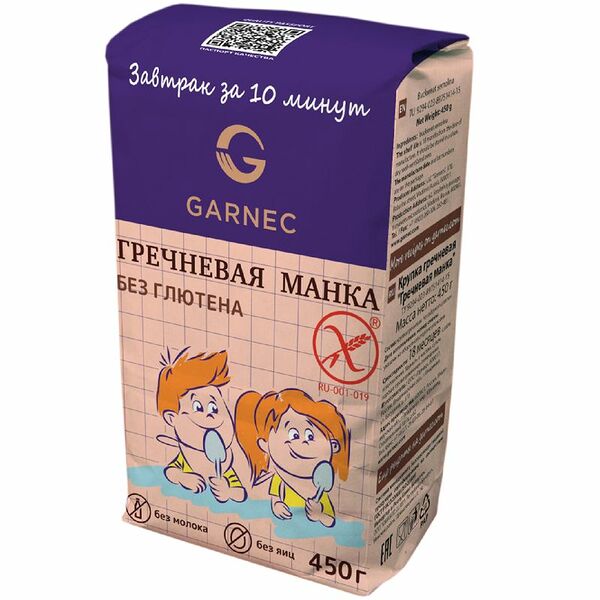 Крупка безглютеновая Garnec Гречневая манка 450 г