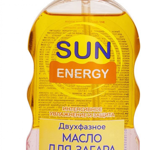 Масло для загара Sun Energy Двухфазное SPF 15