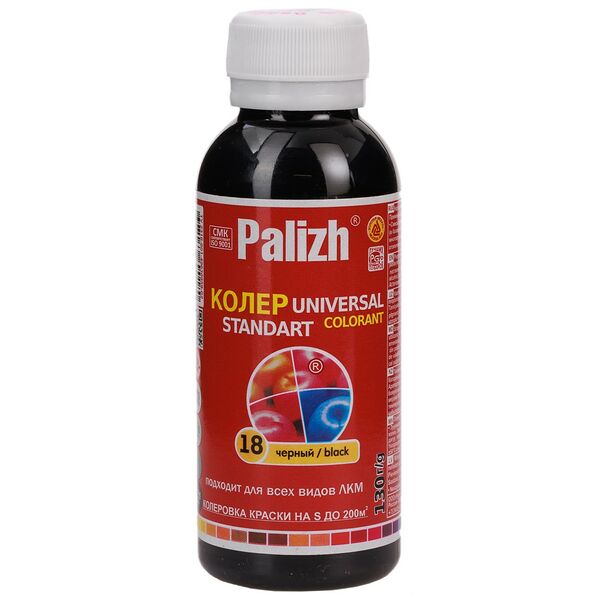Паста универсальная колеровочная ПалИж, черный, 0,1 л