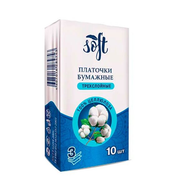 Платочки носовые Soft бумажные 10 шт